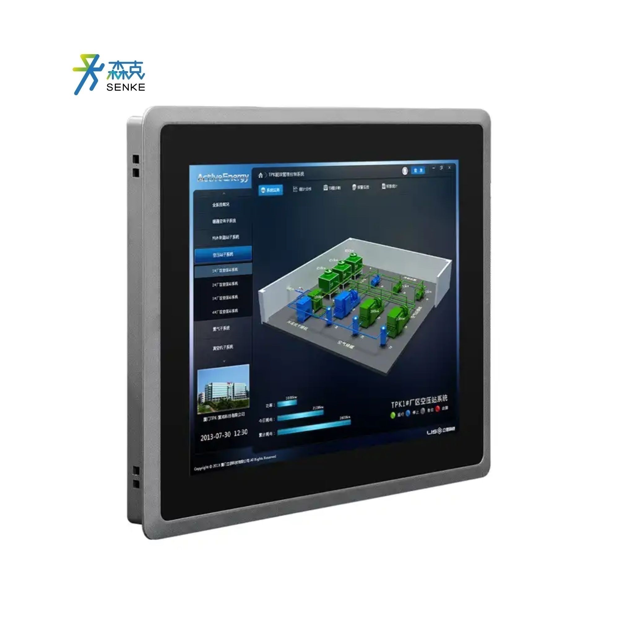 12.1"All In One Touch Screen Industrial Panel Pc