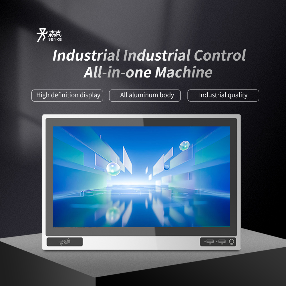 industrialpanelpc2