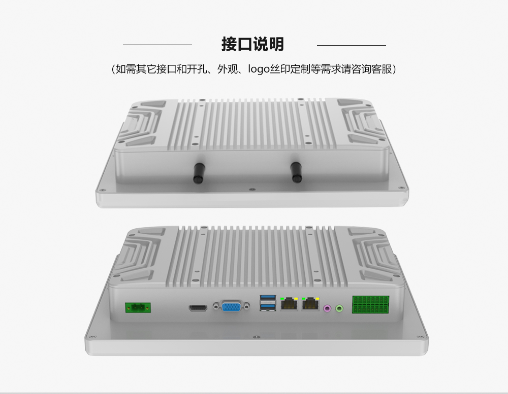 YPC-VC04.jpg