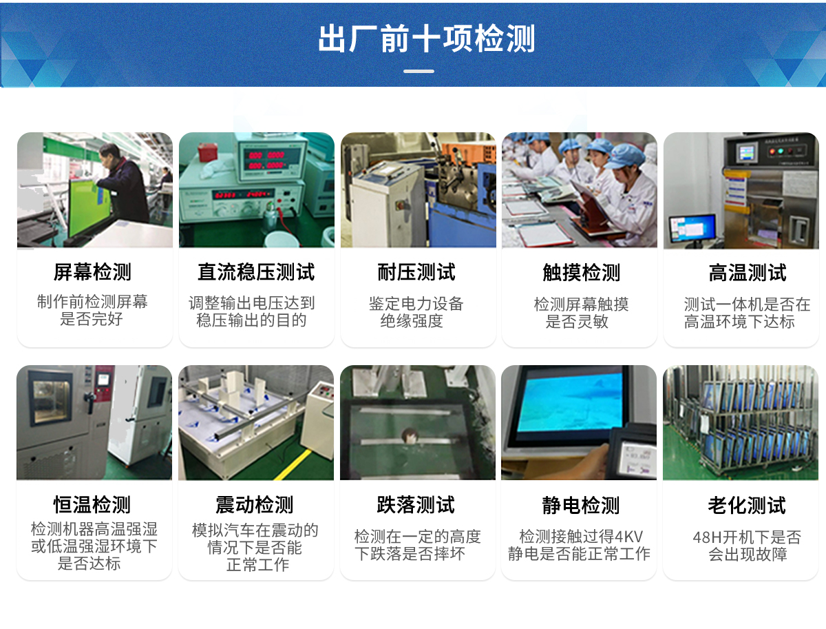 YPC-FD-2_05.jpg