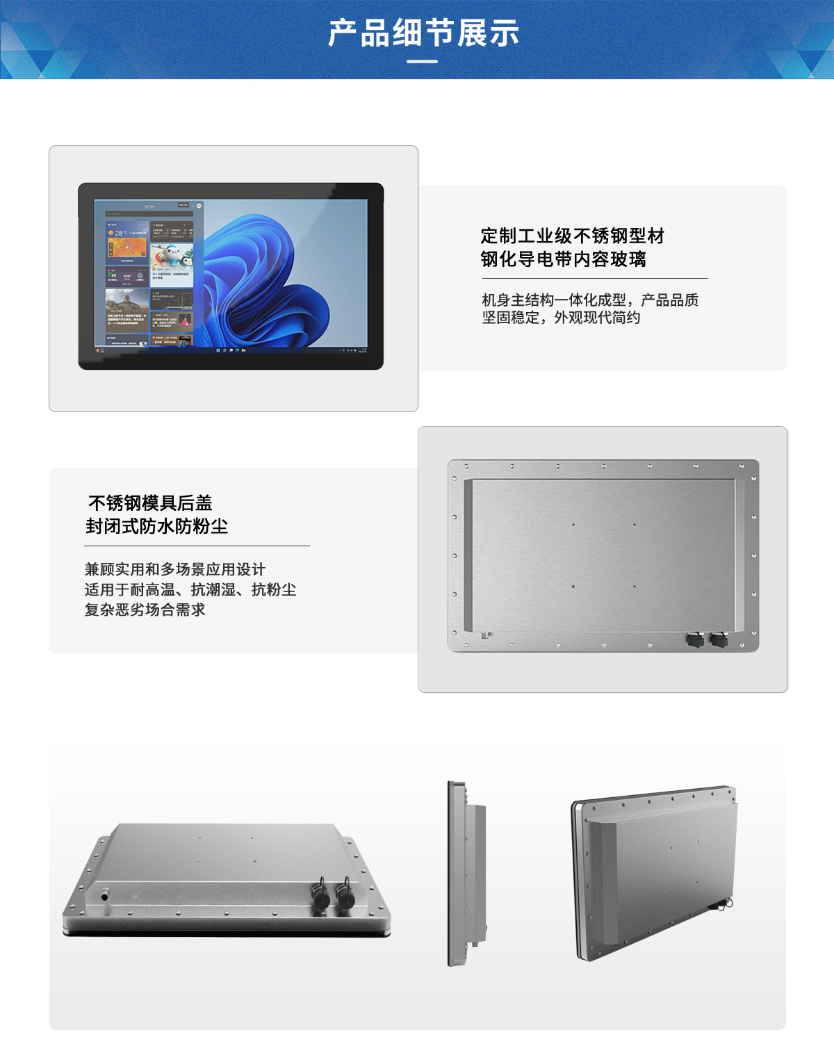 YPC-GD_03.jpg