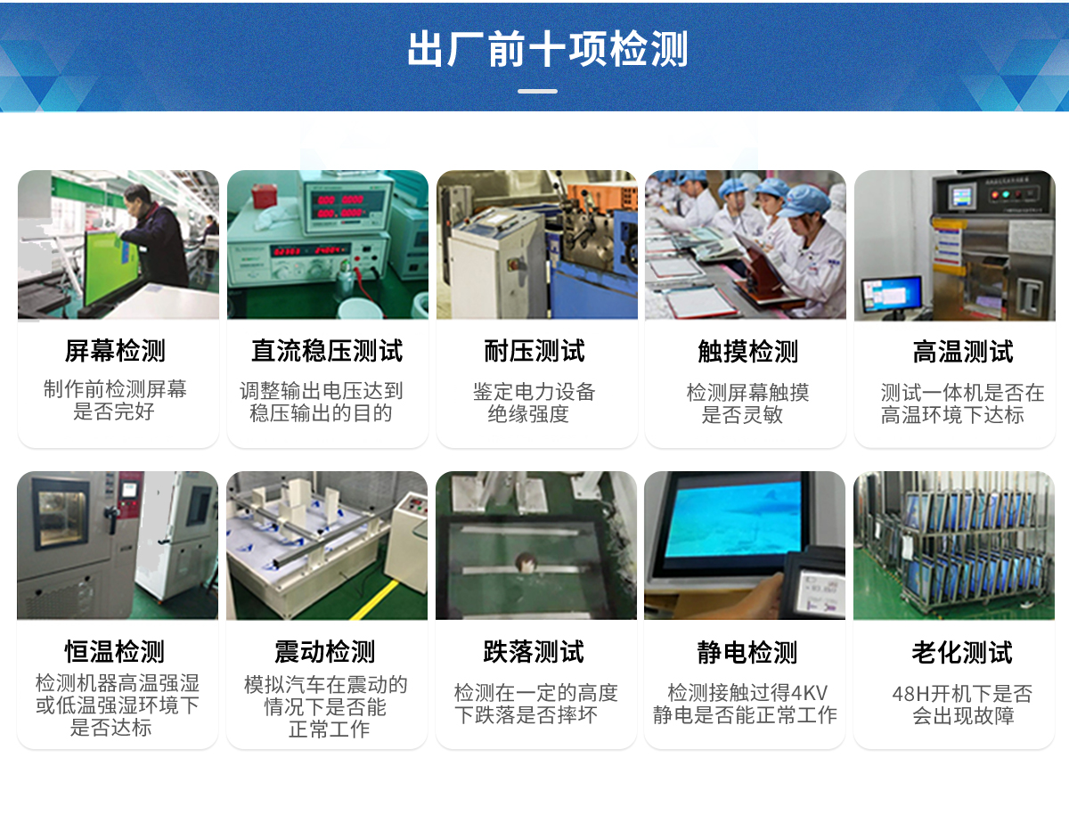YPC-GD_07.jpg