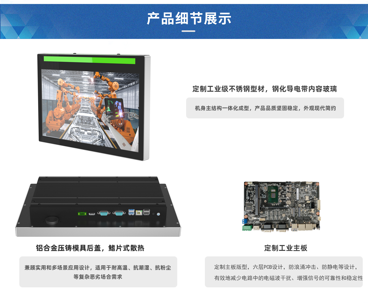 YPC-AD_03.jpg