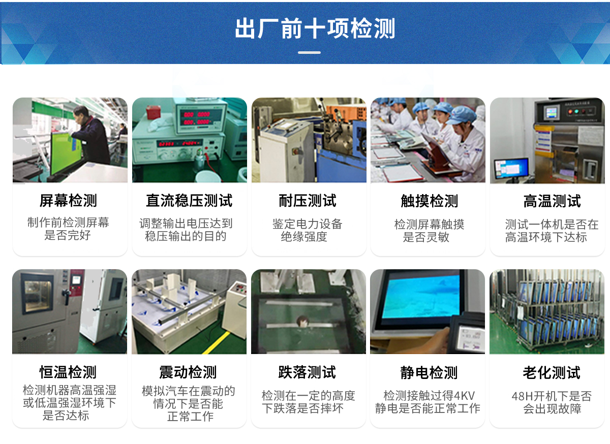 YPC-AD_07.jpg
