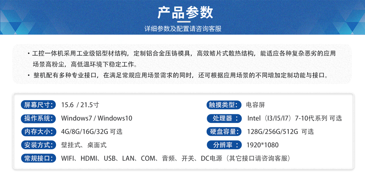 YPC-AD_02.jpg
