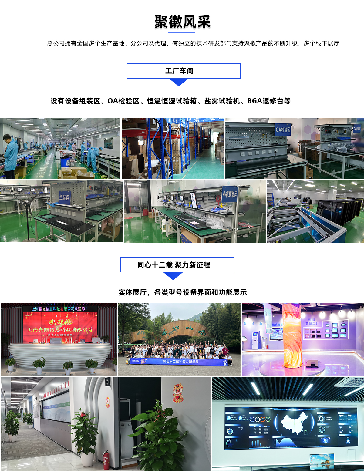YPC-AD_11.jpg