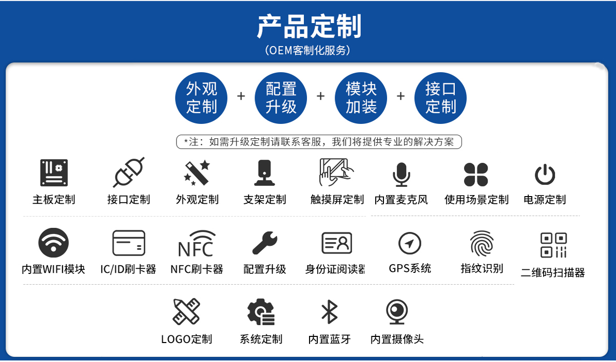 YPC-AD_09.jpg