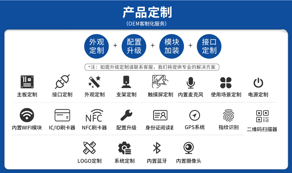 YPC-WD_07.jpg
