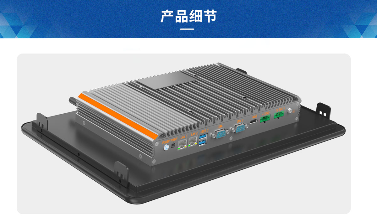 YPC-WD_04.jpg
