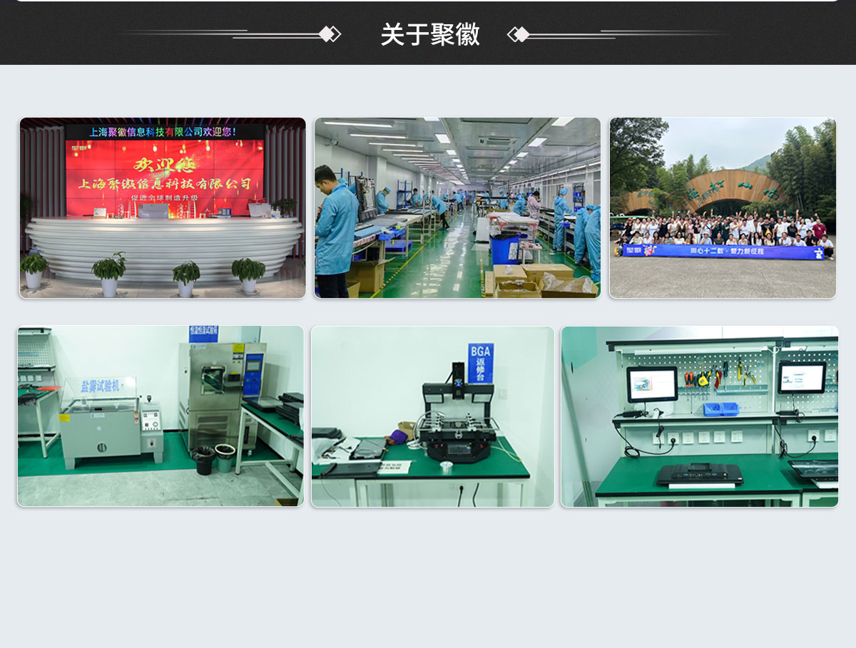 YPC-A修改_08.jpg