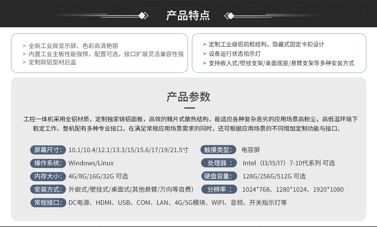 YPC-A修改_02.jpg