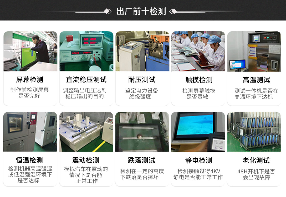 YPC-A修改_05.jpg