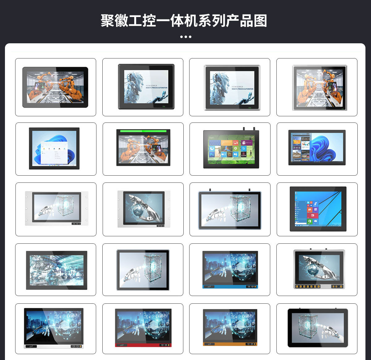 QD_07.jpg