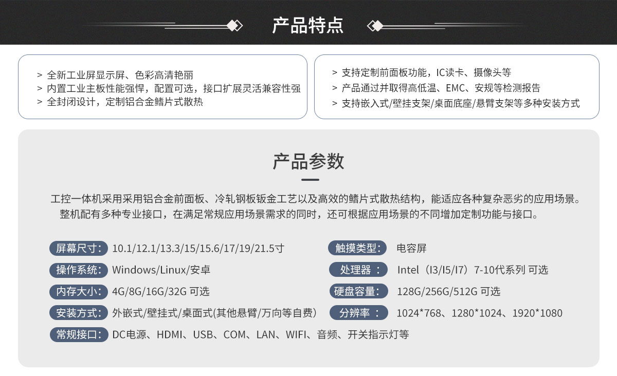 QD_02.jpg